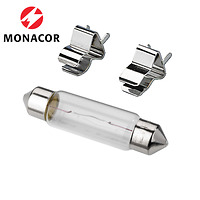 Cầu chì bóng đèn Monacor PL-1218