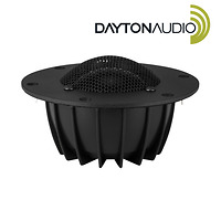 Củ loa mid dome 13cm Dayton Audio RS52AN-8