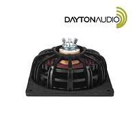 Thanh lý loa cộng hưởng thụ động 10cm Dayton Audio DMA105-PR