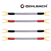 Cầu loa Oehlbach Jump!