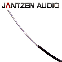 Dây loa mạ bạc sợi đơn Jantzen tiết diện 1.3mm
