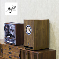 Loa bookshelf toàn dải 16cm Lii Audio Silver-6