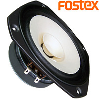 Củ loa rời toàn dải 16.6cm Fostex FE166EN