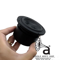 Củ loa rời toàn dải 8cm Fountek FR88