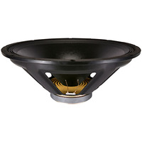 Củ loa rời bass 50cm Goldwood GW-1858