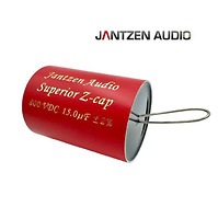 Tụ 15uF 800Vdc Jantzen Audio Superior Z-cap