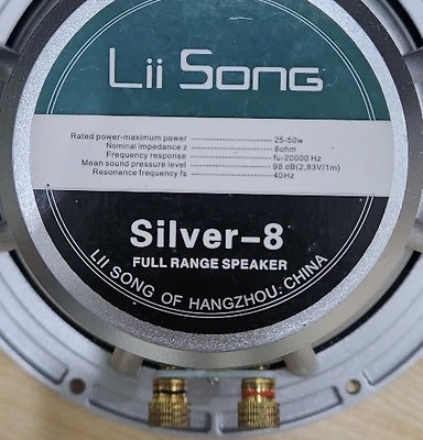 Khách thanh lý củ loa rời toàn dải 20cm Lii Audio Silver-8