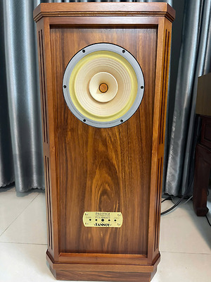 Thanh lý cả thùng hoặc loa rời Lii Song Fast-10